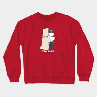 Stand + Deliver Crewneck Sweatshirt